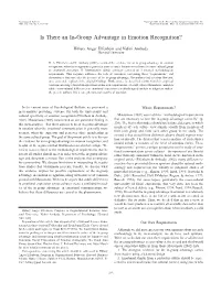 Is There an In-Group Advantage in Emotion Recognition?