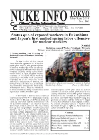 Status Quo of Exposed Workers in Fukushima and Japan's First Unified