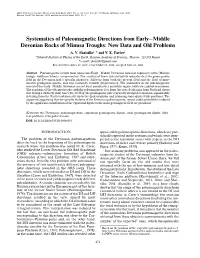 Systematics of Paleomagnetic Directions from Early–Middle Devonian Rocks of Minusa Troughs: New Data and Old Problems A