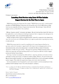 Launching Cloud Services Using Linux OS That Includes Support Services for the First Time in Japan
