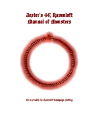 4Th Edition Manual of Monsters