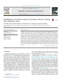 Modelling the Cost-Effective Solutions of Nitrogen Reduction in Jiulong River Watershed, China