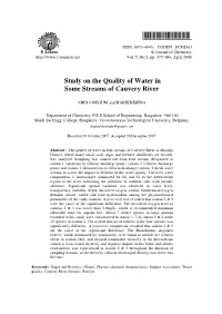 Study on the Quality of Water in Some Streams of Cauvery River