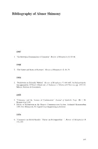 Bibliography of Abner Shimony