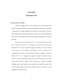 Chapter I Introduction