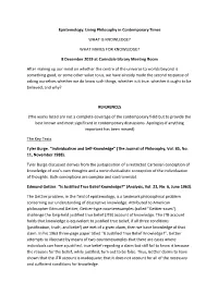 Epistemology Readings