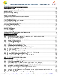 Contents Must Do Current Affairs for IBPS PO Mains 2019