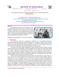 Review of Research Impact Factor : 5.7631(Uif) Ugc Approved Journal No