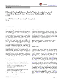 Different Flooding Behaviors Due to Varied Urbanization Levels Within River Basin: a Case Study from the Xiang River Basin, China