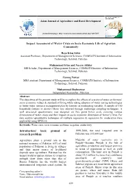 Effect of Selected Insecticide on Whitefly