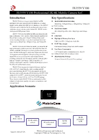 Hi3559 V100 Professional 2K／4K Mobile Camera Soc Brief Data Sheet