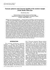 Tectonic Patterns and Cenozoic Basalts in the Western Margin of the South China Sea