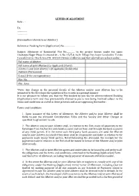 LETTER of ALLOTMENT Date :