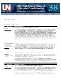 Program Details