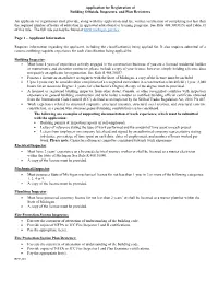 Application for Registration of Building Officials, Inspectors, and Plan Reviewers