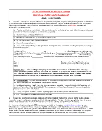 List of Candidates of Ssc(T)-49 Course Selection Centre South Bangalore