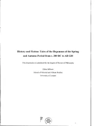 Tales of the Hegemons of the Spring and Autumn Period from C