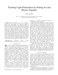 Teaching Light Polarization by Putting Art and Physics Together