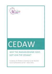 Why the Iranian Regime Does Not Join the Cedaw?