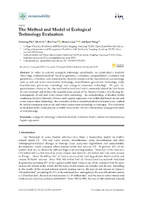 The Method and Model of Ecological Technology Evaluation