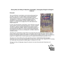 Zoning Atlas for Siting of Industries- Sambalpur, Jharsuguda, Bargarh & Deogarh Distircts Foreword