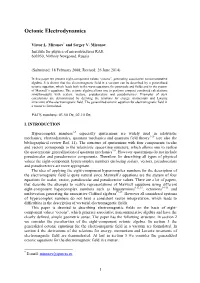 Octonic Electrodynamics