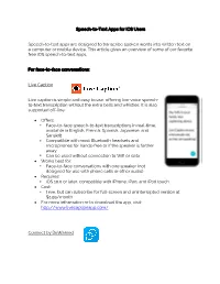 Speech-To-Text Apps for IOS Users Speech-To-Text
