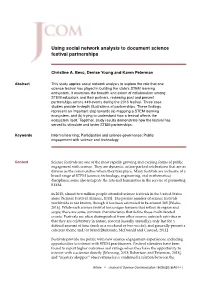 Using Social Network Analysis to Document Science Festival Partnerships
