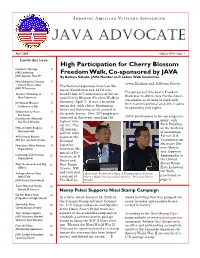 JAVA Advocate--April 2008