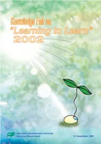 2002 Learning to Learn/Pages