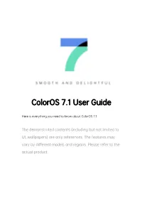 Coloros 7.1 User Guide