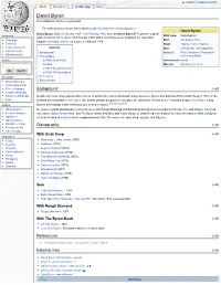 David Byron from Wikipedia, the Free Encyclopedia