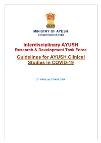 Clinical-Protocol-Guideline.Pdf