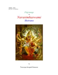 Narasimha Kshetram Where Lord Narasimha Is Said to Have Manifested in Nine Different Forms Within Ahobilam
