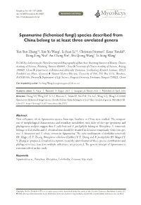 Squamarina (Lichenised Fungi) Species Described from China Belong to at Least Three Unrelated Genera