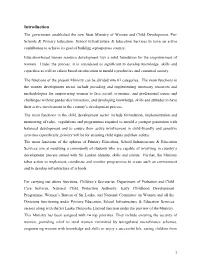 Introduction
