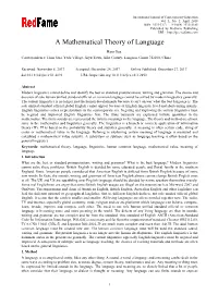 A Mathematical Theory of Language