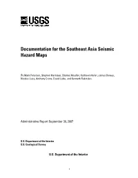 Documentation for the 2007 Update of the National Seismic Hazard Maps