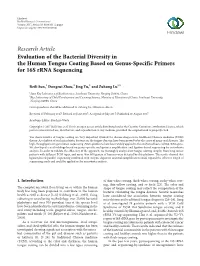 Evaluation of the Bacterial Diversity in the Human Tongue Coating Based on Genus-Specific Primers for 16S Rrna Sequencing