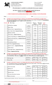 Public Housing Waiting List Update