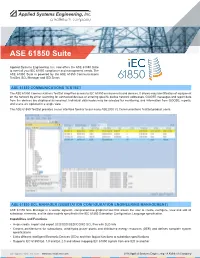 ASE 61850 Suite