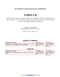 Chimei Innolux Corp. Form CB Filed 2012-09-04