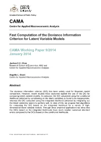 Fast Computation of the Deviance Information Criterion for Latent Variable Models