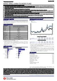 Hang Seng China 50 Index Fund