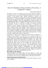Abul A'la Maududi and Sayyed Qutb on Revolution: a Comparative Analysis