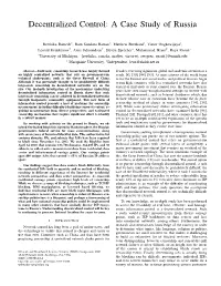 Decentralized Control: a Case Study of Russia