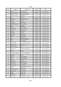 Sheet1 Page 1