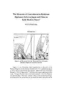 The Elements of Concealment in Ryukyuan Diplomacy Between Japan and China in Early Modern Times*