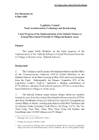 LC Paper No. CB(1)710/19-20(06)