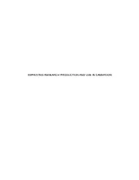 Improving Research Production and Use in Cameroon